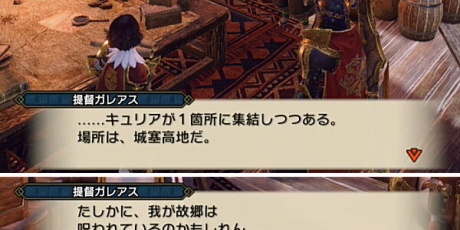 モンハンライズ サンブレイク ライトボウガン担いで行きます 狩 マスターランク 5