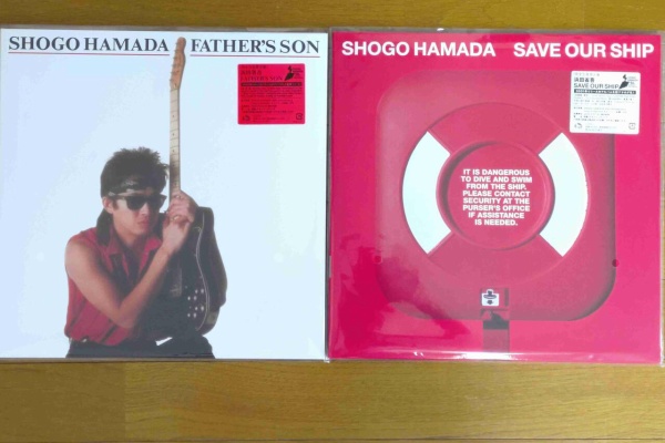 止まっていた時計が今動き出した - 浜田省吾