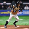 12球団今季ベストホームランwwwwwwww