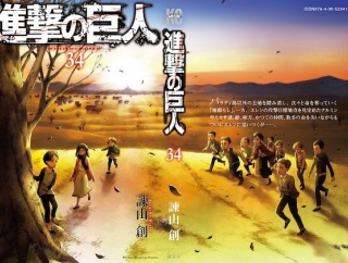【悲報】進撃の巨人のライナー「ごめんね！」エレン「いいよ！」←本当はこれだけで解決してたｗｗｗｗ