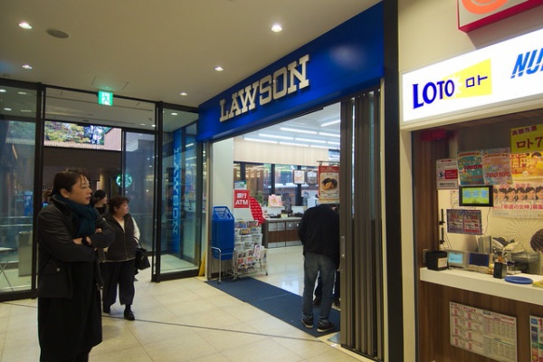 バカと煙は高いところに登りたがる オシャレコンビニ