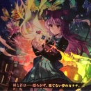 【日記】カードゲームな話題「ウィリスタがまだまだ強くて感動！」【ヴァンガード】