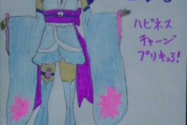 ちょっと変わったかがりびのイラスト キュアフォーチュン