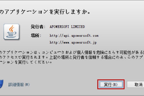 Youtubeからウォークマンに動画を入れる方法 動画ダウンロードのすすめ