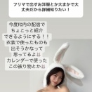 伊藤純奈さん、99%のお肌を丸出しして炎上...ガチでエグすぎるwww