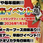 Office Eucalyptus Official Blog