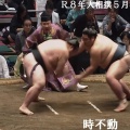 【大相撲】新十両・時不動、末広がりの誓い！秋場所で全勝優勝宣言！