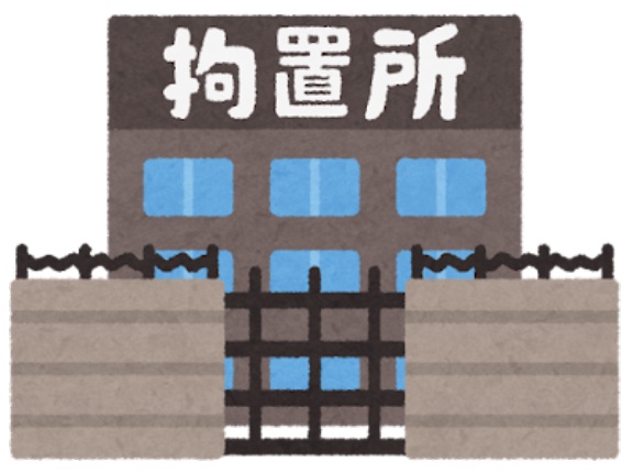 死刑執行のボタンは他の死刑囚が押せば良い←これ