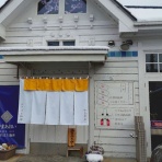 みちくさんぽ♬（人生道草散歩）