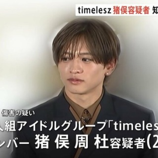 少年マガジン 梶原一騎/一峰大二 キングコング （枚方映研