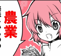 【授業ネタ】職人が巻く、カリブの誇り