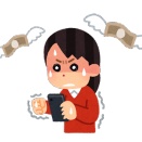 【悲報】「全てFXに溶かした」小学校の事務職員、給食費など約200万円を横領して懲戒免職　