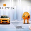 トヨタ WiLL CYPHA（サイファ）の自動車カタログ