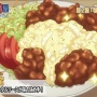 【画像】飲食店員「すいません。チキン南蛮とチキンカツを間違えて作っちゃって…」客「別に良いっすよ」　→　その後の店の対応がまさか過ぎて客が困惑ｗｗｗマジかｗｗｗ