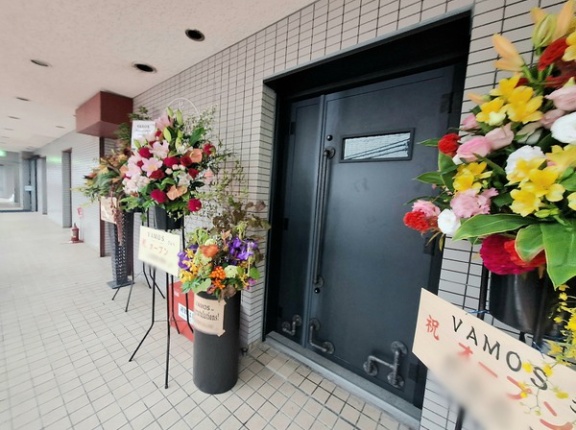 富山市新富町に『VAMOS bar & smallpizza & PoTeTo』なるピザやタコスのあるバーがオープンしてる。