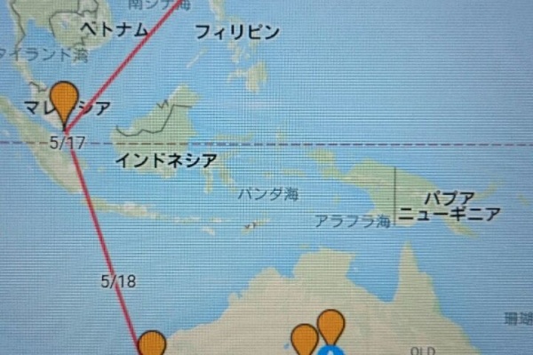 Yukan Blog ゆーかん日記 オーストラリア