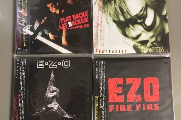 中古　CD　２５枚まとめて　heavyl HEAVYL HARD ROCK/HEAVY METALの 中古CDの新着リストを公開!! : ディスク