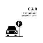 NOTE