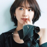 新垣結衣