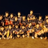 『始まる!』の画像