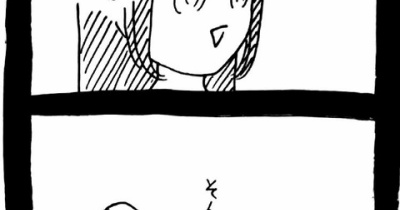 変なやつシリーズ〜社長令嬢?E子編〜5