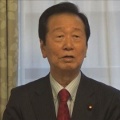 【護憲3党の議席を伸ばせ】小沢一郎氏 中道は政権交代の受け皿になり得ない