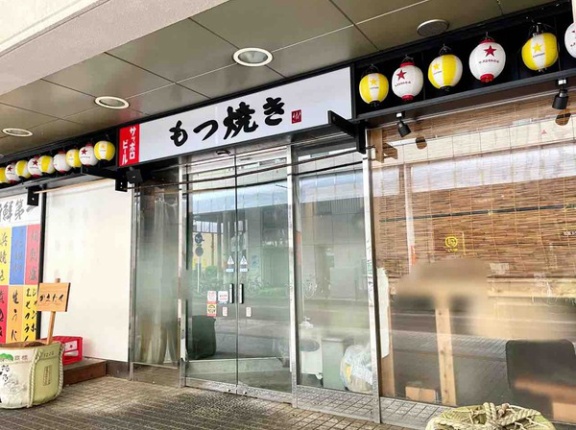 城内町にある『ディアプラザ』に『もつ焼きサスケ』がオープンするらしい。