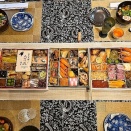 あけましておめでとうございます　2026