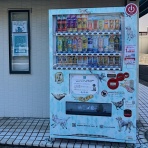 GUNDOG RESCUE CACI 活動ブログ