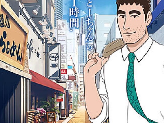 【驚愕】今期アニメ（2025年秋アニメ）、とんでもない事が判明するｗｗｗｗ今期は面白いアニメが多いけど…覇権アニメは…