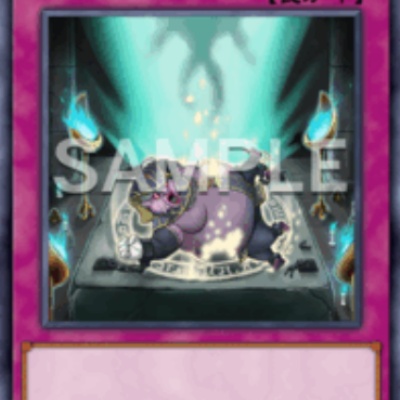 遊戯王OCG情報】ターミナルワールド3に『超神星輝士