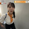 【朗報】テレ朝の華奢女子アナ、吉岡里帆そっくりwwwwww