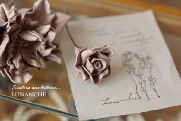 Lunanche ホームクチュリエ