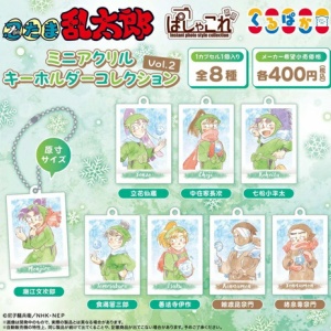 忍たま乱太郎 シャボン玉作り！の段 : アニメ＆漫画 グッズ情報
