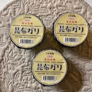 王子サーモンの押し寿司と最近ハマっているYouTube