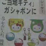 �إ�����ݥ󥭥ƥ��٤β���