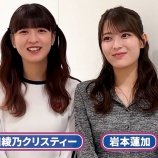 『【動画】『アンダードキュメンタリー』岩本蓮加＆吉田綾乃クリスティーのコメントが到着！「でんのドレス姿を見る日が来るとは...」【乃木坂46】』の画像