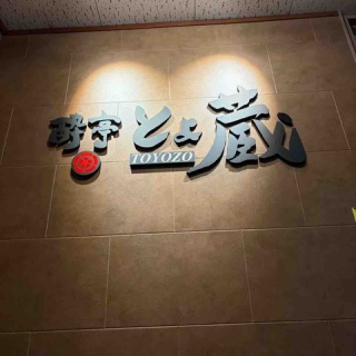 吹奏楽〜楽長の独り言(クラシックなやつ)