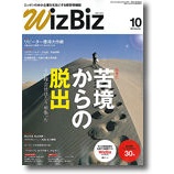 �طбľ����˷Ǻܤ���ޤ������٤β���