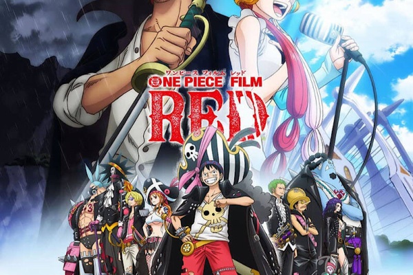 紅藍レビュー ミステリーときどきべつの Onepiece