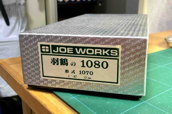 愛犬クマの鉄道模型製作備忘録 - 乗工社 1080製作備忘録