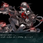『『艦これ』、２０２５年春イベントＥ６甲？（ゲージ２）』の画像