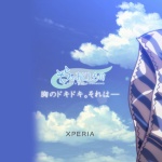 Xperia「そらのおとしもの」18-19