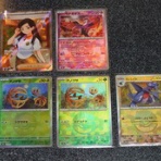 ゆのみの、ポケモンカードを探して！