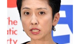 蓮舫「次期衆院選に比例名簿1位で出馬する」 → 「総理大臣目指すなら選挙区から出馬しろ」と批判殺到