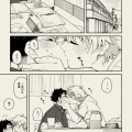 2025年10月～11月 イベント参加レポート