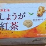 じゅのゆるりらいふ