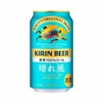 ヤフオク落札価格より安い超特価品情報blog