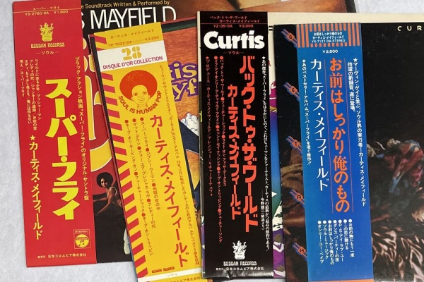 Curtis Mayfield カーティスメイフィールド まとめ売り ディスクユニオン立川店