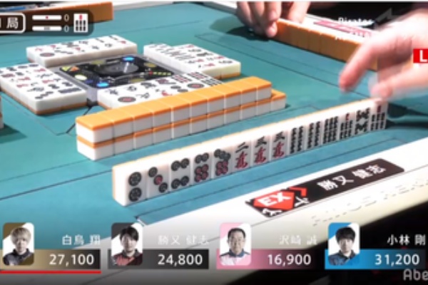 世界のボードゲームとperfumeのブログ プロの何切る 世界のボードゲームとperfumeのブログ プロの何切る